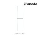 ###onedo/ワンド(旧マイセット) 【SHO-45TT】レギュラーカラー 薄型玄関収納 SHO玄関収納シリーズ 薄型トールユニット(H=180cmタイプ)...