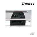 ###onedo/ワンド(旧マイセット) 調理器具【PD-N202BG】ガスコンロ 2口コンロ・グリル付〔GB〕