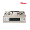 ####ψパロマ テーブルコンロ【PA-A98WCJ】グランドシェフプレミアム ハイパーガラスコートトップ 水なし両面焼グリル 標準サイズ59cm ラ・クックグ...