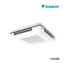 ###ダイキン 業務用エアコン【SSRU63CNT】フレッシュホワイト 天吊自在形 ワンダ風流(センシング)タイプ ペア 2.5馬力 ワイヤレス 三相200V ...