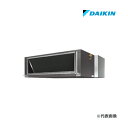 ###ダイキン 業務用エアコン【SSRMH280C】天井埋込ダクト形 (高静圧タイプ) ペア 10馬力 ワイヤード 三相200V FIVE STAR ZEAS