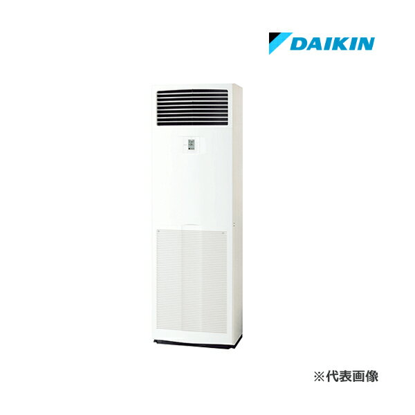 ●ダイキン 業務用エアコン【SDRV160BC】床置形 ペア 6馬力 液晶コントロールパネル 三相200V スゴ暖ZEAS