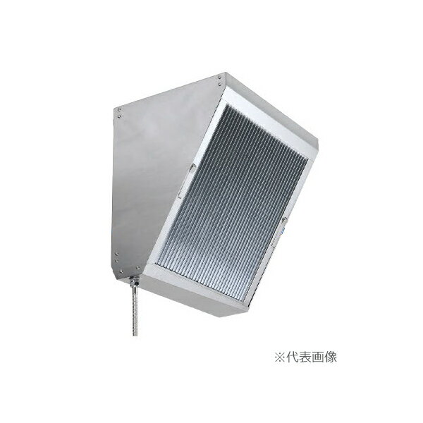 ###ホーコス 【FSVL2-540S】厨房用グリースフィルター 低圧損Vフィルター FSVL2-Sシリーズ 片面2連式〔HC.F〕