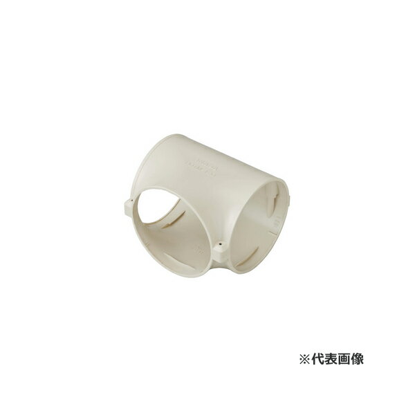 因幡電工(イナバ) 【PDTM-120-I(5個入)】T型ジョイントミニ 分岐用〔GI〕