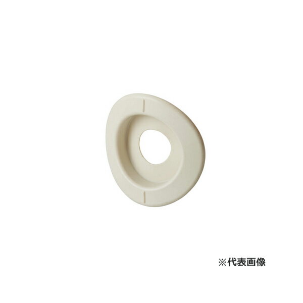 因幡電工(イナバ) 【PDV-35-I(100個入)】バルブ穴用化粧カバー〔GI〕