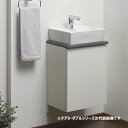 ####Юジャニス/Janis 【LTCR391A1CGA-SF】天板:ストーングレー マルチユース手洗 Teara-w(テアラ・ダブル) 単水栓仕様 床排水 壁給水(4)