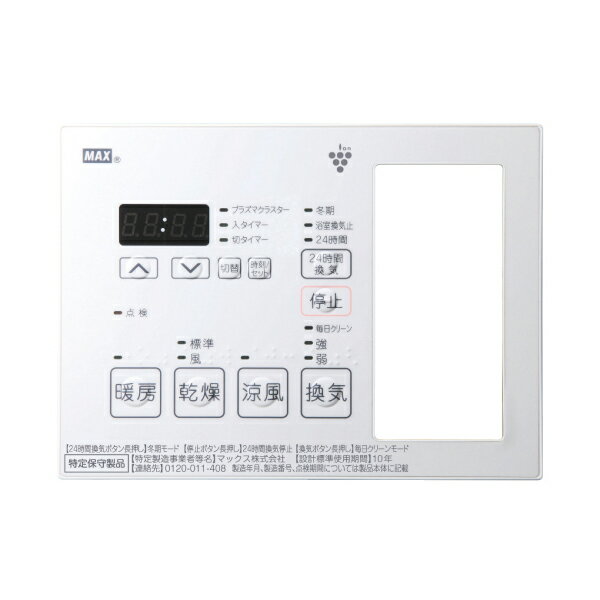 MAX/ޥå JD90444NL⥳󥭥å20 3HMCX-1DJ.G