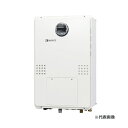 ####♪ノーリツ 【GQH-2456AW3H-DX BL】ガス温水暖房付給湯器 屋外壁掛形(PS標準設置形) 2温度3P内蔵 クイックオート 24号 リモコン別売