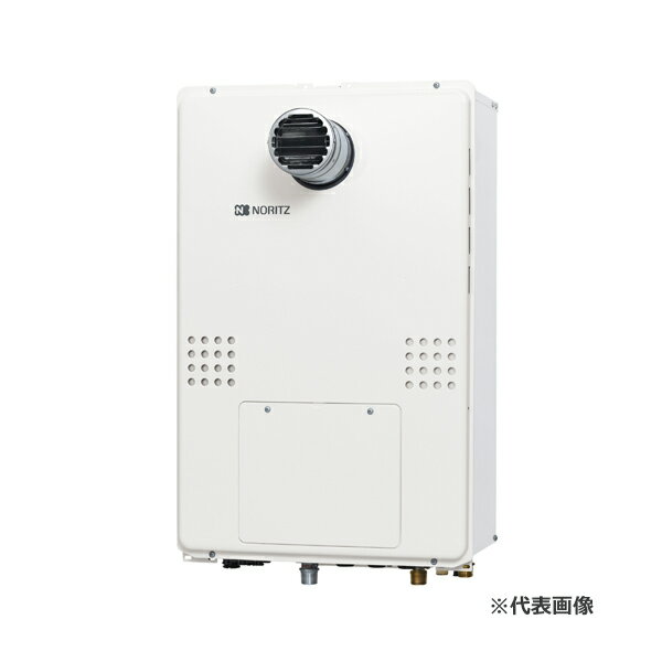 ●♪ノーリツ【GQH-1656AWD-T-DX BL】ガス温水暖房付給湯器 PS扉内設置形(超高層耐風仕様) 2温度外付 ク..