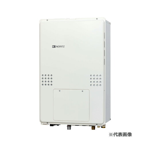 ####♪ノーリツ 【GQH-1656AWD-TB-DX BL】ガス温水暖房付給湯器 PS扉内後方排気延長形 2温度外付 クイックオート 16号 リモコン別売 ####♪ノーリツ 【GQH-1656AWD-TB-DX BL】ガス温水暖房付給湯器 PS扉内後方排気延長形 2温度外付 クイックオート 16号 リモコン別売