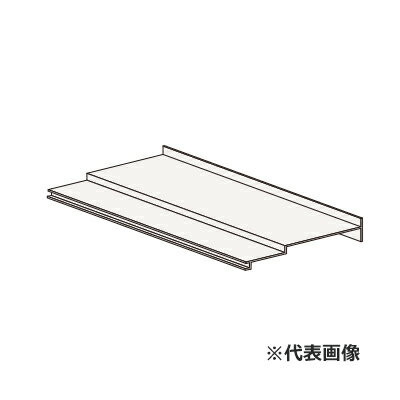 ●クリナップ オプション【BV-HC75】オールスライドタイプ用配管カバー 洗面化粧台 ELVITA(エルヴィータ) 間口75cm〔GB〕