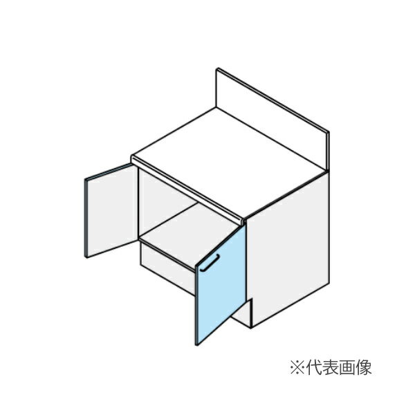 ###クリナップ 【JAD075CDTNN】(Sシリーズ) colty(コルティ) コンロユニット (テーブルコンロタイプ) 両開き 標準取手 間口75cm
