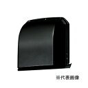 パナソニック ベンテック換気部材【VB-DG100A3-K】アルミ製 深型パイプフード 着脱ガラリ付 ブラック〔HF〕