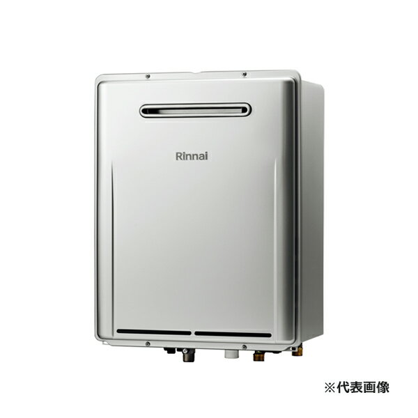●リンナイ ガスふろ給湯器【RUF-ME2406SAW(A)】マイクロバブルバスユニット内蔵 オート 屋外壁掛型 eco..