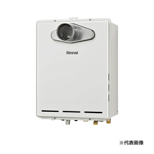 ###∠リンナイ ガスふろ給湯器【RUF-A1615AT(C)】フルオート PS扉内設置型/PS前排気型 設置フリータイプ 給湯・給水接続15A 16号 リモコン別売〔JC〕 ###∠リンナイ ガスふろ給湯器【RUF-A1615AT(C)】フルオート PS扉内設置型/PS前排気型 設置フリータイプ 給湯・給水接続15A 16号 リモコン別売〔JC〕