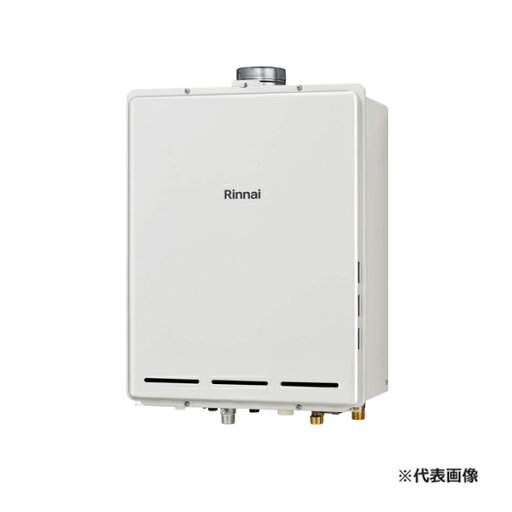 ###リンナイ ガスふろ給湯器【RUF-A2015SAU(C)】オート PS扉内上方排気型 設置フリータイプ 給湯・給水接続15A 20号 リモコン別売〔JC〕 ###リンナイ ガスふろ給湯器【RUF-A2015SAU(C)】オート PS扉内上方排気型 設置フリータイプ 給湯・給水接続15A 20号 リモコン別売〔JC〕