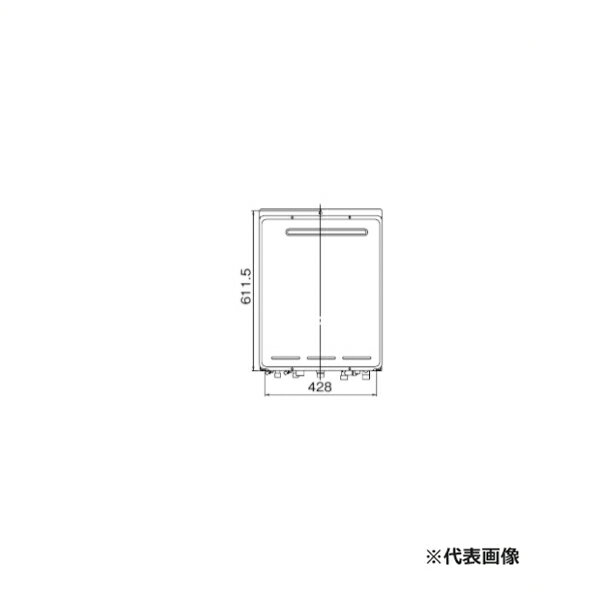 リンナイ 部材【ROP-A612X428-UW】(24-1743) PS取付アダプタ〔GH〕