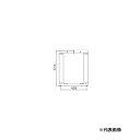リンナイ 部材【UOP-J-M2-UW】(23-1229) PS取付アダプタ〔GH〕