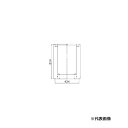リンナイ 部材【UOP-J614X434-UW】(23-1237) PS取付アダプタ〔GH〕