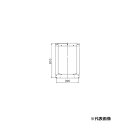 リンナイ 部材【UOP-G-P1-UW】(23-1130) PS取付アダプタ〔GH〕