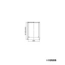 リンナイ 部材【UOP-G-P1S13(R)-UW】(23-1148) PS取付アダプタ〔GH〕