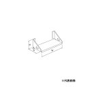 リンナイ 部材【UX-G031-G-UW】(23-1253) 壁取付台〔GH〕