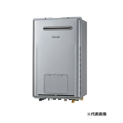 ●リンナイ ガス給湯暖房用熱源機【RUFH-E2408AW2-1(A)】フルオート 屋外壁掛型 ecoジョーズ 床暖房6系統熱動弁外付 24号 リモコン別売〔IF.F〕 ●リンナイ ガス給湯暖房用熱源機【RUFH-E2408AW2-1(A)】フルオート 屋外壁掛型 ecoジョーズ 床暖房6系統熱動弁外付 24号 リモコン別売〔IF.F〕