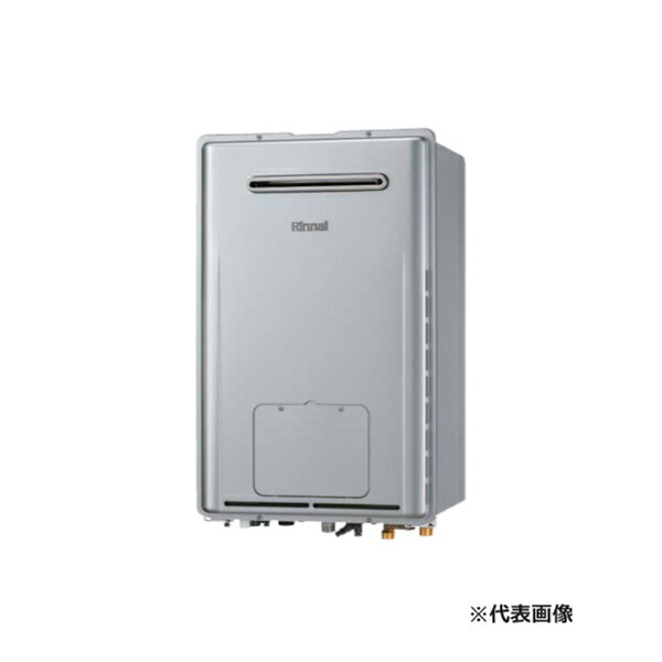 ###リンナイ ガス給湯暖房用熱源機【RUFH-MEP2408AW2-6】マイクロバブルバスユニット内蔵 フルオート 屋外壁掛型 床暖房6系統熱動弁内蔵 24号 リモコン別売〔HH〕