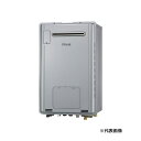 ●リンナイ ガス給湯暖房用熱源機【RUFH-TE2406SAW2-6(A)】オート 屋外壁掛型 ecoジョーズ 床暖房6系統熱動弁内臓 24号 リモコン別売〔HI〕|詳細画像