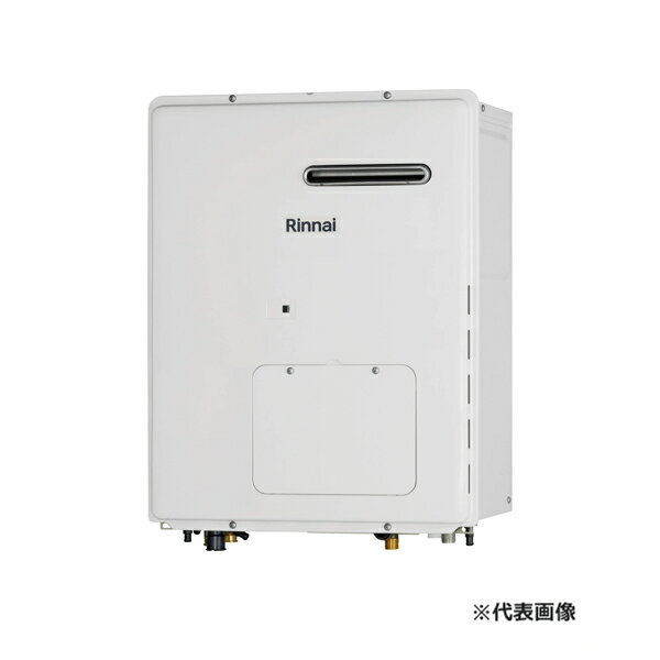 ●リンナイ ガス暖房専用熱源機【RH-KM200W2-1(A)】高効率タイプ 屋外壁掛型 密閉式回路搭載 パネルヒー..