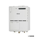 ###リンナイ ガス暖房専用熱源機【RH-101W2-1(B)】屋外壁掛型 床暖房8系統熱動弁外付〔GA〕