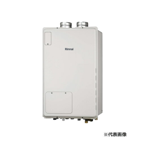 ###リンナイ ガス給湯暖房用熱源機【RUFH-A1610SAF(A)】オート PS扉内給排気延長型 1温度 16号 リモコン別売〔IF.F〕 ###リンナイ ガス給湯暖房用熱源機【RUFH-A1610SAF(A)】オート PS扉内給排気延長型 1温度 16号 リモコン別売〔IF.F〕