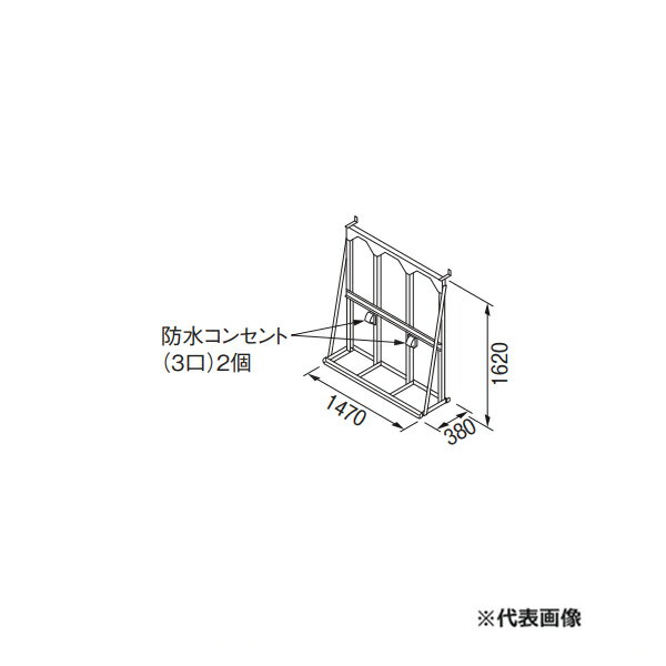 リンナイ 部材【UOP-5001STD-3SPT】(23-2365) 連結スタンド 3SPT 業務用ガス給湯器オプション〔GH〕
