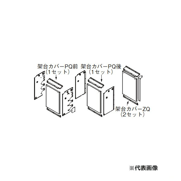 ʥ UOP-5001KCS-4BQ(23-2586) 楫Сå4BQ ̳ѥ索ץGH