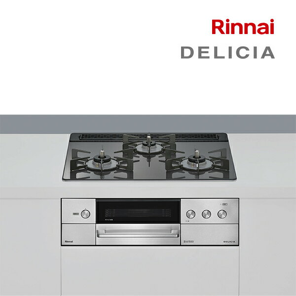 π###リンナイ ガスビルトインコンロ【RHS31W38M15RNSTW】デリシア 3V乾電池 オーブン接続仕様 操作部液晶付 ツイードシルバー 60cm ザ・ココットラウンド付属〔GJ〕