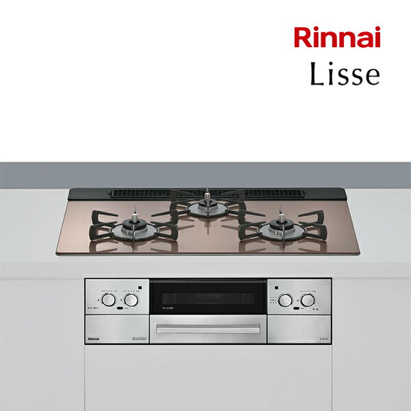 π●リンナイ ガスビルトインコンロ【RHS71W42J2RSTW】Lisse リッセ ガラストップ スモーキーピンク 75cm ココットプレート付属〔HB〕