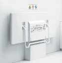 ###TOTO バリアフリー器具【EWC520ARN】収納式多目的シート(グリップ付き) (旧品番 EWC520ARS)〔GE〕