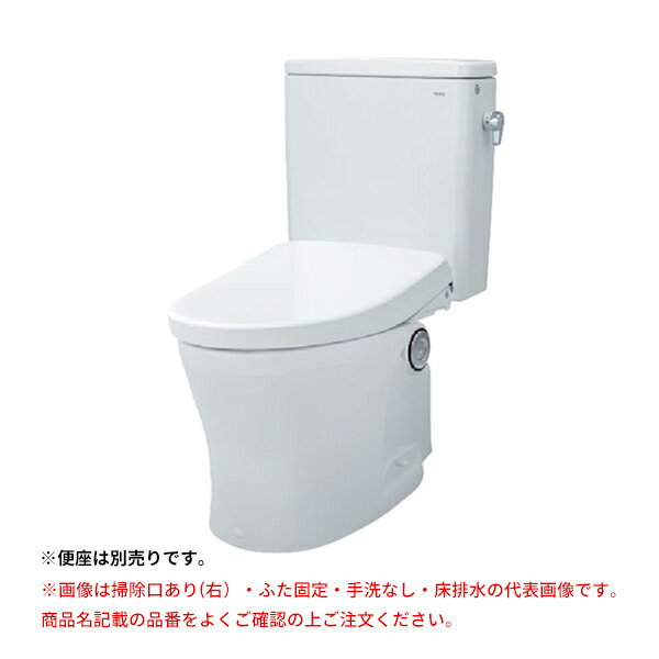 ●TOTO トイレ【CS597BPC+SH596BAYR】パブリックコンパクト便器・タンク式 壁排水 排水芯120mm 掃除口あり(右) 手洗なし/ふた固定あり 便座別売〔GE〕