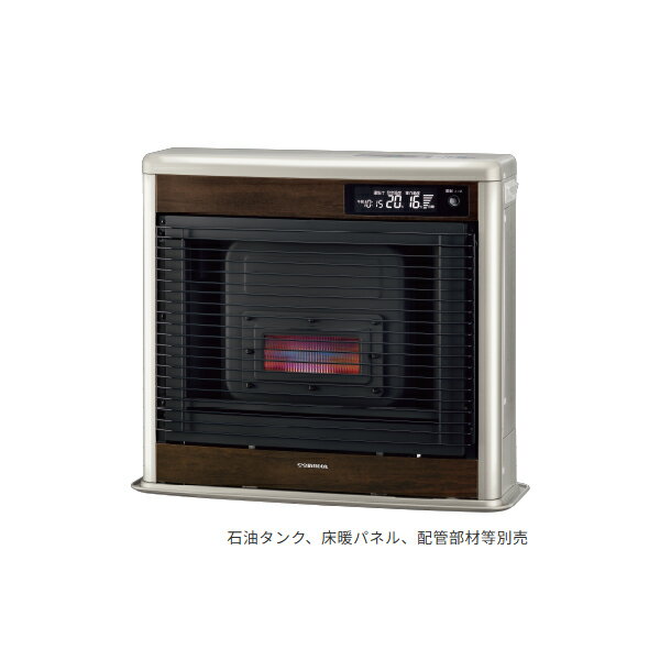 ●コロナ 暖房機器【UH-FIR7025(TG)】グランドブラウン 床暖房内臓FF式石油暖房機 フィルネオ床暖 主に1..