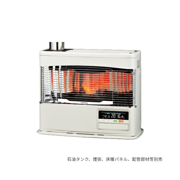 ●コロナ 暖房機器【UH-7725PK(W)】ホワイト 床暖房内臓煙突式石油暖房機(輻射型) PKシリーズ ポット式 主に20畳用 別置タンク式(石油タンク・煙突別売)