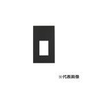 β神保電器 配線器具【QWP-U8-BK】スイッチ+コンセントプレート 2口+ブランク スリムスクエアBLACK J・WIDE SLIM(Jワイドスリム)