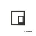 β神保電器 配線器具【QWC-S5-BK】スイッチ+コンセントプレート スイッチ+2口(2連用) アダプタチップ付き スリムスクエアBLACK J・WIDE S...