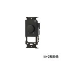 β神保電器 配線器具【NW-RPWM1N-BK】ライトコントロールスイッチ LED照明対応形 消灯機能無 PWM信号制御方式 スリムスクエアBLACK J・WI...