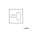 β神保電器 配線器具【QWD-13-BK】2ピースコンセントプレート(QWDシリーズ)BK色 2連用 スリムスクエアBLACK J・WIDE SLIM(Jワイド...