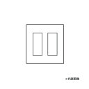 β神保電器 配線器具【QWD-33-BK】2ピースコンセントプレート(QWDシリーズ)BK色 2連用 スリムスクエアBLACK J・WIDE SLIM(Jワイド...