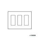 β神保電器 配線器具【QWD-333-BK】2ピースコンセントプレート(QWDシリーズ)BK色 3連用 スリムスクエアBLACK J・WIDE SLIM(Jワイ...