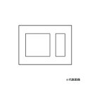 β神保電器 配線器具【QWD-NT3-BK】2ピースコンセントプレート(QWDシリーズ)BK色 3連用 スリムスクエアBLACK J・WIDE SLIM(Jワイ...