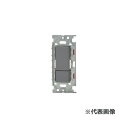 ###β神保電器 配線器具【NKD-D1SG】ソリッドグレー NKシリーズ 埋込スイッチダブル DALI-2インプットデバイス 受注生産