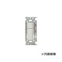 ###β神保電器 配線器具【NKD-D2PW】ピュアホワイト NKシリーズ 埋込スイッチダブル DALI-2インプットデバイス 受注生産