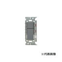 ###β神保電器 配線器具【NKD-D2SG】ソリッドグレー NKシリーズ 埋込スイッチダブル DALI-2インプットデバイス 受注生産